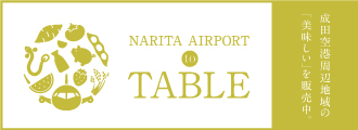 NARITA AIRPORT to TABLE